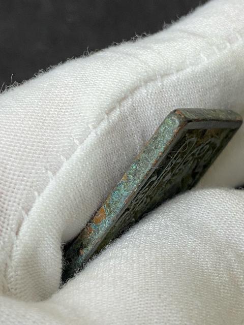 【希少】中国古銭 詩仙 李白 詩文牌 絵銭 厭勝銭 銅製 骨董品 唐物 縁起物 時代物 中国美術 護符魔除け お守り < ホビー 【希少】中国古銭 詩仙 李白 詩文牌 絵銭 厭勝銭 銅製 骨董品 唐物 縁起物 時代物 中国美術 護符魔除け お守り < ホビーの