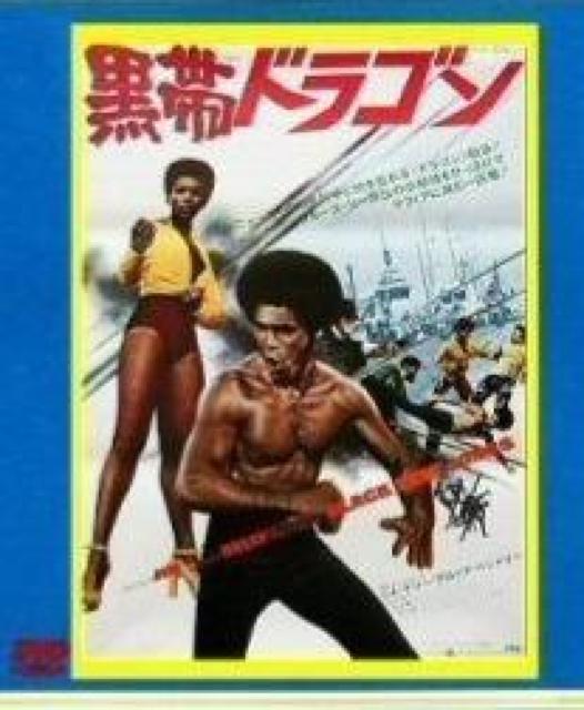 ���W���P���[in���уh���S�������{�ꎚ���� �� CD/DVD/�r�f�I�� 