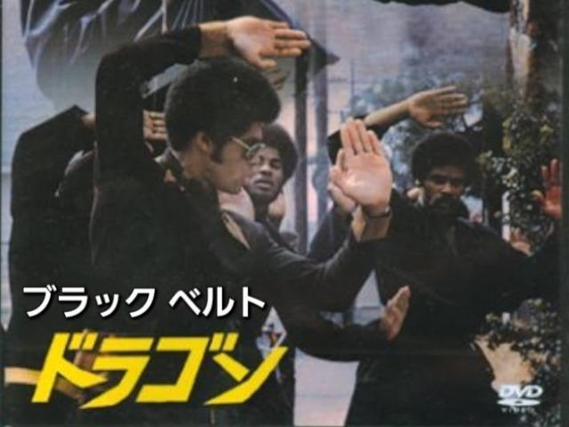 ���W���P���[in���уh���S�������{�ꎚ���� �� CD/DVD/�r�f�I�� 