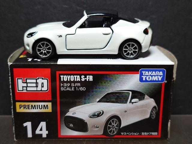 ���g�~�J�v���~�A���P�S���g���^�r-�e�q��  �� �z�r�[�� 