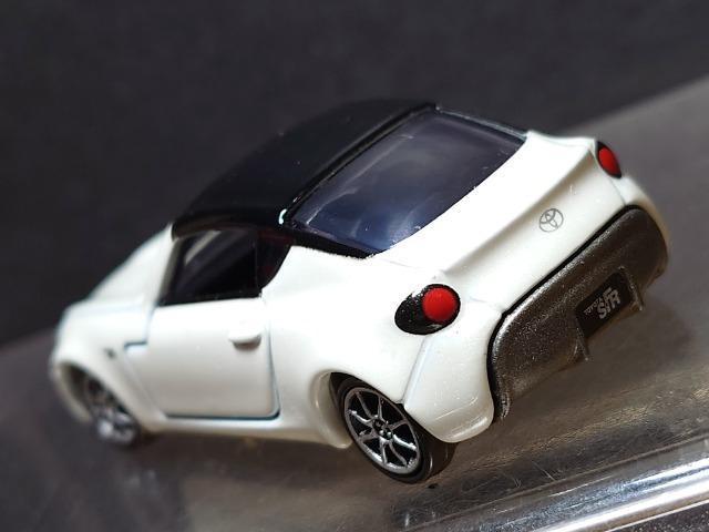 ���g�~�J�v���~�A���P�S���g���^�r-�e�q�� �� �z�r�[�� 