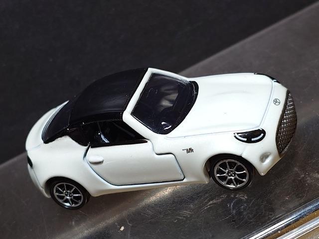 ���g�~�J�v���~�A���P�S���g���^�r-�e�q�� �� �z�r�[�� 