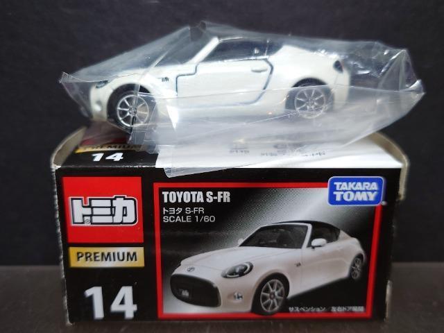 ���g�~�J�v���~�A���P�S���g���^�r-�e�q�� �� �z�r�[�� 