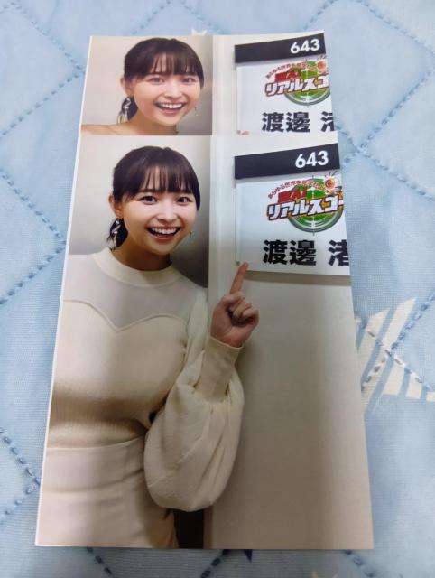 �n粏��ʐ^6���Z�b�g  �� �^�����g�O�b�Y�� 