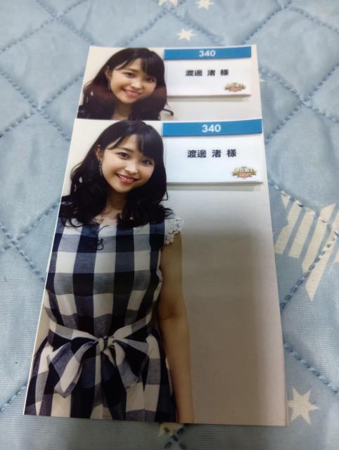 �n粏��ʐ^6���Z�b�g �� �^�����g�O�b�Y�� 