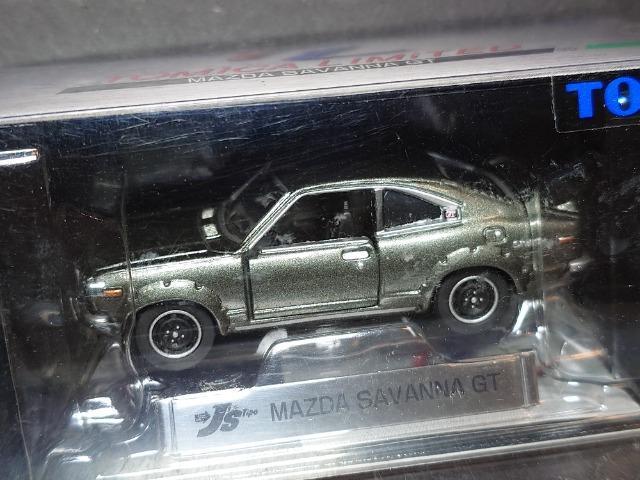 ���g�~�J���~�e�b�h�O�O�S�X���}�c�_ �T�o���i�f�s���s�n�l�x�����J���i�� �� �z�r�[�� 