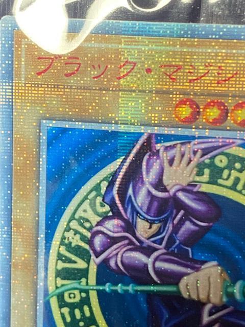 遊戯王 WCS2018 20thシークレット ブラック・マジシャン 2018-JPP02 極美品 来場特典 遊戯王 未開封品 < トレーディングカード 遊戯王 WCS2018 20thシークレット ブラック・マジシャン 2018-JPP02 極美品 来場特典 遊戯王 未開封品 < トレーディングカードの