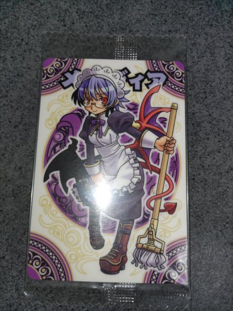 �_�����ۃ`���R ���C�f�B�A  �� �g���[�f�B���O�J�[�h�� 