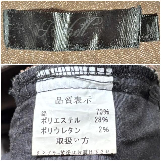 新品 近い 美品 スカル ストレッチ 脚長 細身 ブーツカット デニム y2k ロック アメカジ ワーク ストリート V系 お兄系 < 男性ファッション 新品 近い 美品 スカル ストレッチ 脚長 細身 ブーツカット デニム y2k ロック アメカジ ワーク ストリート V系 お兄系 < 男性ファッションの