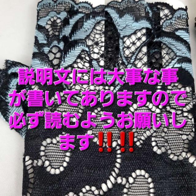 ���݁��f�G(^O^)�^�n�[�t�����[�X�t�B���K�[�O���[�u/��܁��������F�� �� �����t�@�b�V������ 