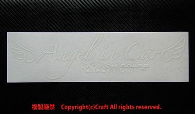 Angel in Car BABY ON BOARD SAFETY DRIVEVg̉H(30cm/jxr[CJ[  LbY/xr[ 