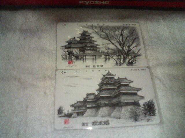 �e���J  ����  ���{�� 50�x�� W  ������  �C���X�g�� 2��      ���g�p  �� �z�r�[�� 