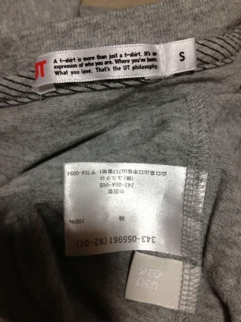 UT ユニクロ ボクサー フォトプリント 半袖Tシャツ Sサイズ グレー 灰色 モノクロ < ブランド  UT ユニクロ ボクサー フォトプリント 半袖Tシャツ Sサイズ グレー 灰色 モノクロ < ブランドの