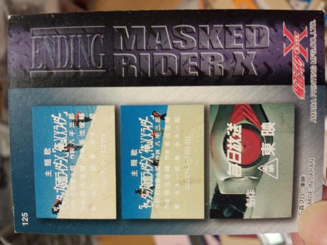 gJ!ʃC_[XyI[vjOEGfBOJ[hz   g[fBOJ[h 