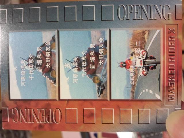 gJ!ʃC_[XyI[vjOEGfBOJ[hz  g[fBOJ[h 