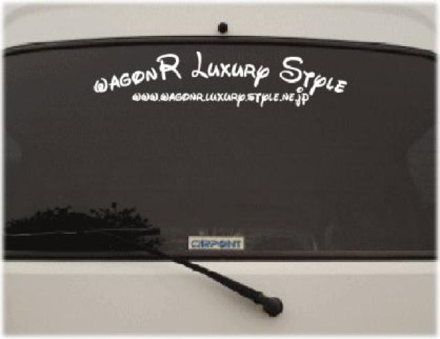 ワゴンRオリジナルステッカー50cmタントムーブNBOX < 自動車/バイク ワゴンRオリジナルステッカー50cmタントムーブNBOX < 自動車/バイク