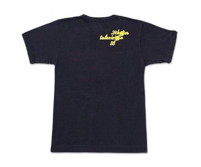 《New》2015年/24時間テレビ★V6*Hey! Say! JUMP★チャリティーTeeシャツ < タレントグッズ 《New》2015年/24時間テレビ★V6*Hey! Say! JUMP★チャリティーTeeシャツ < タレントグッズの