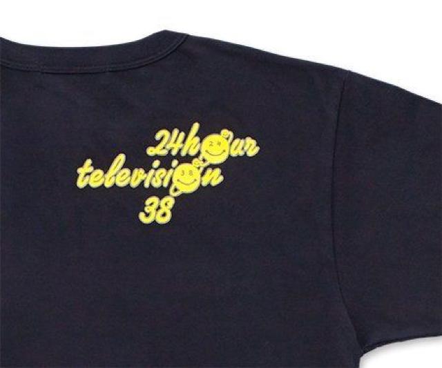 《New》2015年/24時間テレビ★V6*Hey! Say! JUMP★チャリティーTeeシャツ < タレントグッズ 《New》2015年/24時間テレビ★V6*Hey! Say! JUMP★チャリティーTeeシャツ < タレントグッズの