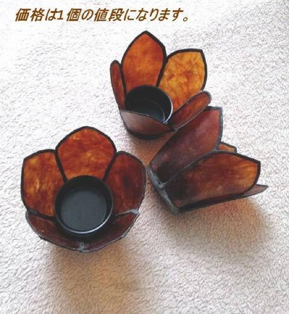 職人さんハンドメイド★アンティーク アロマ キャンドルホルダー < インテリア/ライフ  職人さんハンドメイド★アンティーク アロマ キャンドルホルダー  < インテリア/ライフの