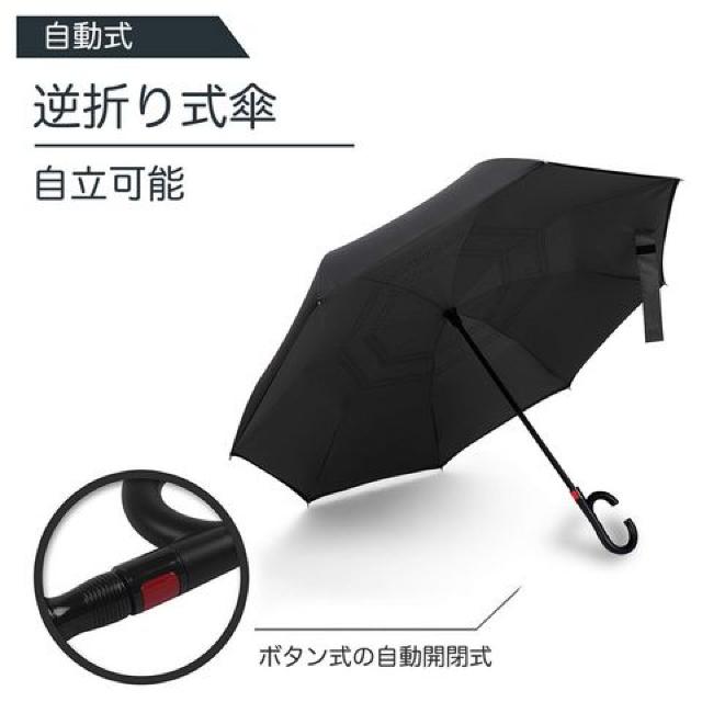 tP P t܂莮P P JP L 藣C^茳  CeA/Ct 