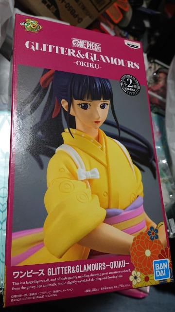 ワンピース・オキク・フィギュア < アニメ/コミック/キャラクター  ワンピース・オキク・フィギュア  < アニメ/コミック/キャラクターの