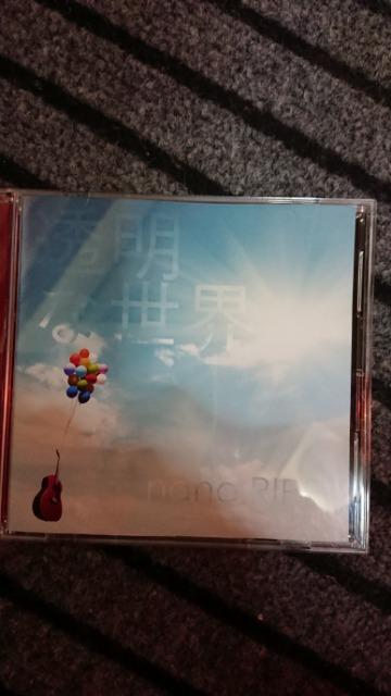 nano.RIPE ȐE DVDt   ^gObY 