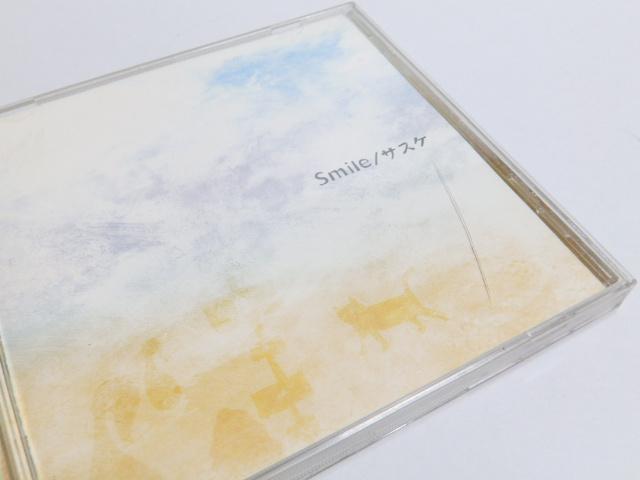 ●【サスケ】アルバム《Smile》 < タレントグッズ  ●【サスケ】アルバム《Smile》 < タレントグッズの