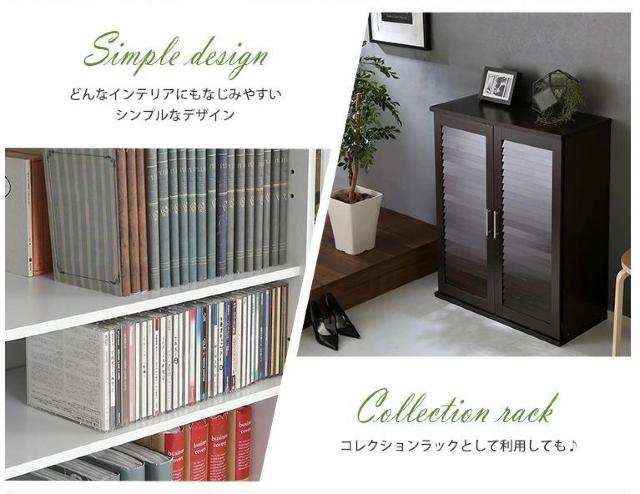 【お得な2個セット】シューズボックス 75センチ ホワイト < インテリア/ライフ 【お得な2個セット】シューズボックス 75センチ ホワイト < インテリア/ライフの