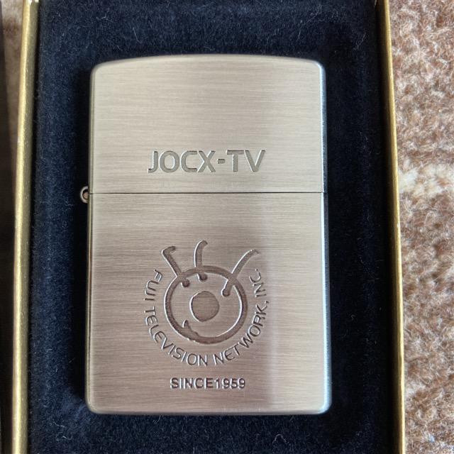 FUJI TV ZIPPO < 男性ファッション FUJI TV ZIPPO < 男性ファッションの