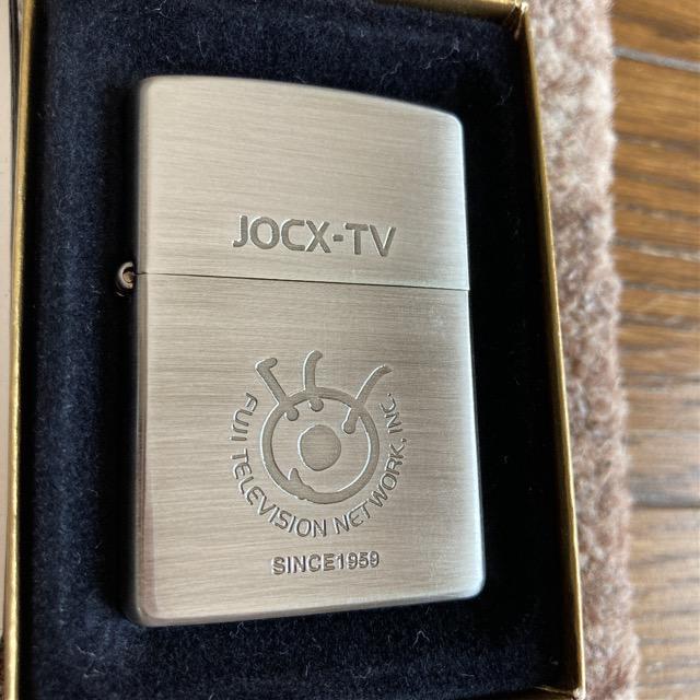 FUJI TV ZIPPO < 男性ファッション FUJI TV ZIPPO < 男性ファッションの