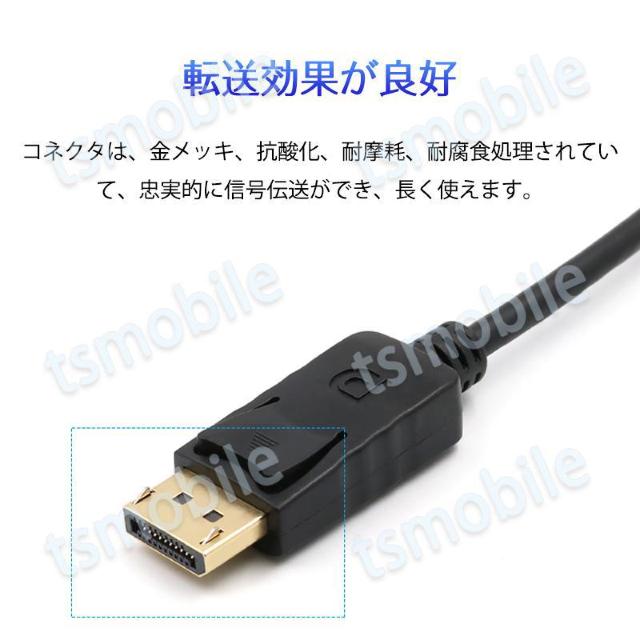 Displayportオス to HDMIメス 変換 アダ < 家電/AV Displayportオス to HDMIメス 変換 アダ < 家電/AVの
