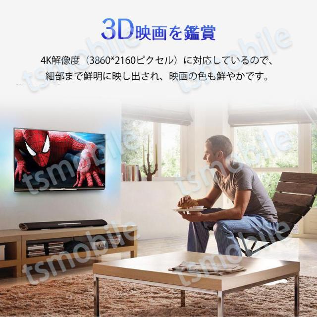 Displayportオス to HDMIメス 変換 アダ < 家電/AV Displayportオス to HDMIメス 変換 アダ < 家電/AVの