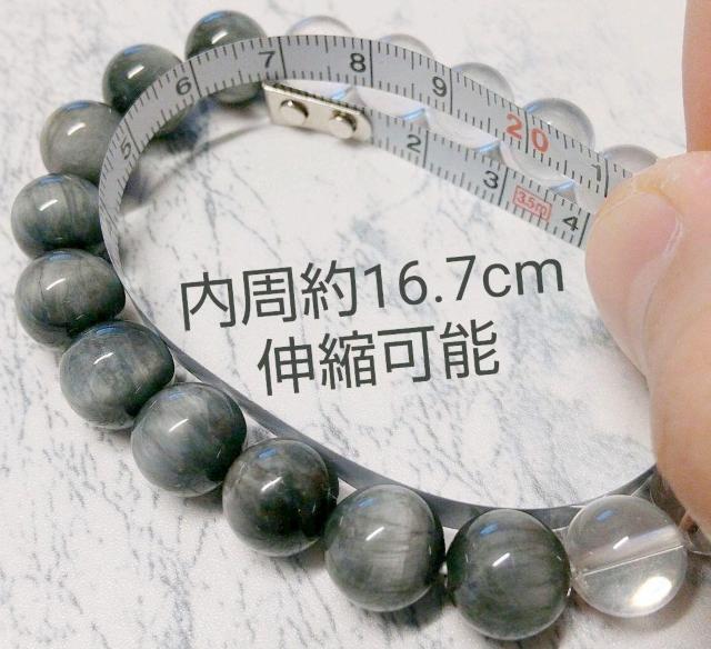 グレータイガーアイ&水晶 ブレスレット 玉径約10mm 内周約16.7cm < 女性アクセサリー/時計  グレータイガーアイ&水晶 ブレスレット 玉径約10mm 内周約16.7cm < 女性アクセサリー/時計の