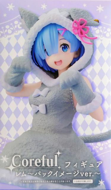 Re:ゼロ から始める異世界生活 Coreful フィギュア レム パックイメージver. レム < アニメ/コミック/キャラクター Re:ゼロ から始める異世界生活 Coreful フィギュア レム パックイメージver. レム < アニメ/コミック/キャラクターの