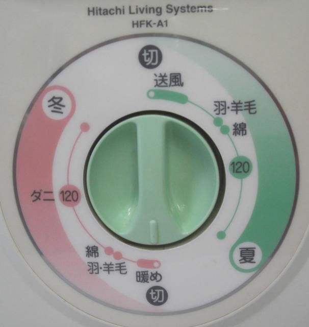 /HFK-A1zc@ߗށECΉ AbƃhCÔi2007NR040124  Ɠd/AV 