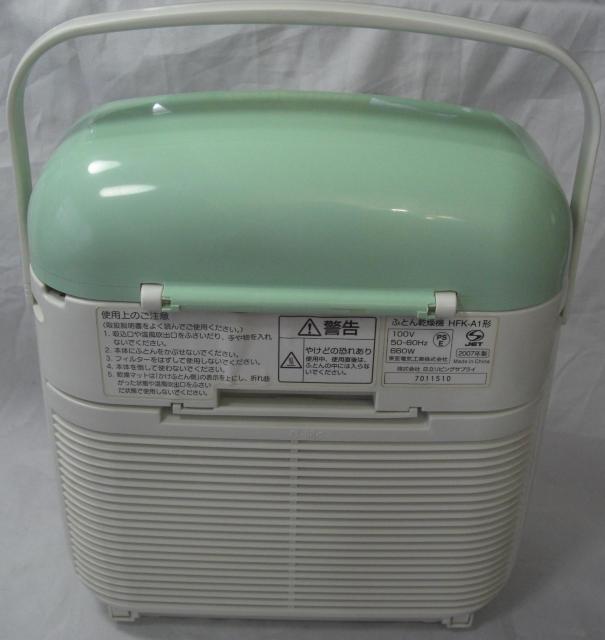 /HFK-A1zc@ߗށECΉ AbƃhCÔi2007NR040124  Ɠd/AV 