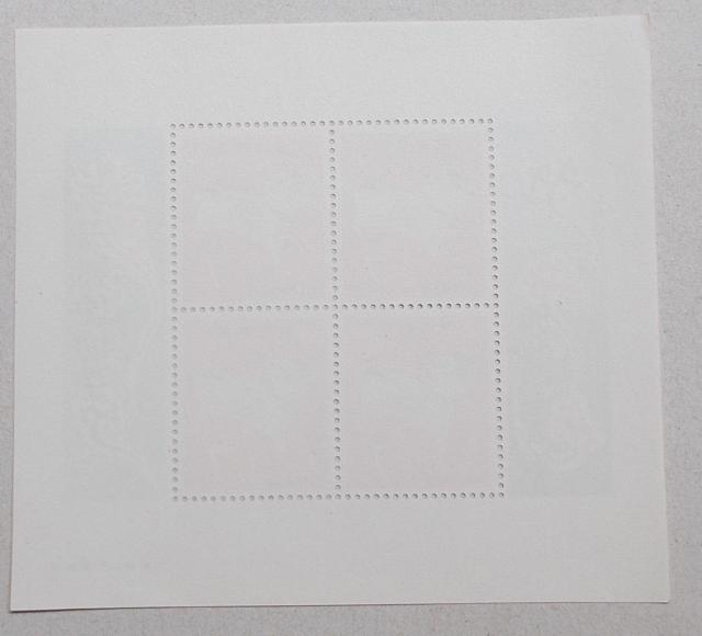 【未使用】年賀切手 昭和45年用 守り犬 小型シート 1枚 < ホビー  【未使用】年賀切手 昭和45年用 守り犬 小型シート 1枚 < ホビーの