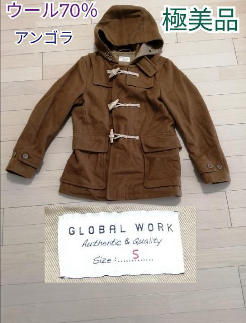 特価★極美品GLOBAL WORK グローバルワーク Sサイズ メンズ ウールコートブラウンフーディーポケット大価値通勤人気 < 男性ファッション  特価★極美品GLOBAL WORK グローバルワーク Sサイズ メンズ ウールコートブラウンフーディーポケット大価値通勤人気  < 男性ファッションの