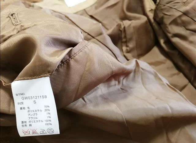 特価★極美品GLOBAL WORK グローバルワーク Sサイズ メンズ ウールコートブラウンフーディーポケット大価値通勤人気 < 男性ファッション  特価★極美品GLOBAL WORK グローバルワーク Sサイズ メンズ ウールコートブラウンフーディーポケット大価値通勤人気 < 男性ファッションの