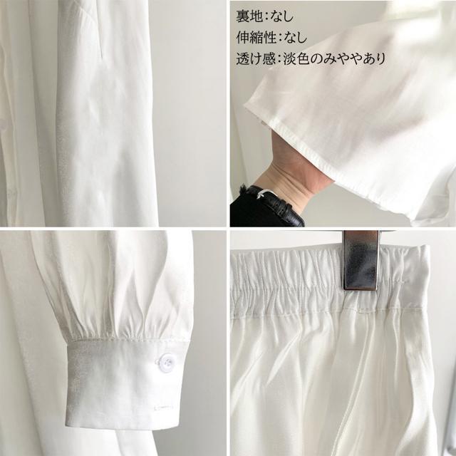 送料無料 新品 セットアップ レディース 春夏 シャツ < 女性ファッション  送料無料 新品 セットアップ レディース 春夏 シャツ < 女性ファッションの