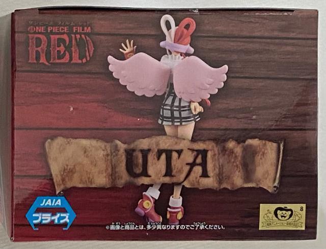 ONE PIECE s[XwONE PIECE FILM REDxTHE GRAND LINE SERIES UTA