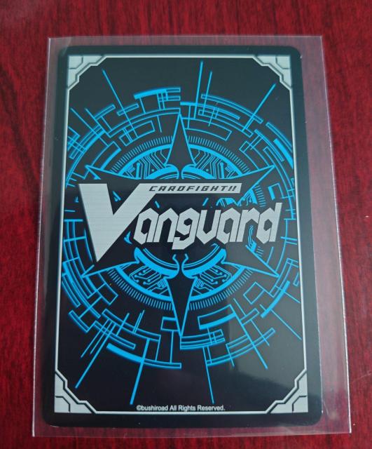 �J�[�h�t�@�C�g�I�I���@���K�[�h �\���̋R�m �M�����@�G�[�X �m�[�}�� G-BT04/029 R 875