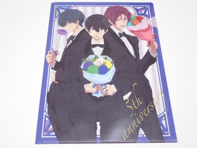Free! クリアファイル アニメディア 2018.7 < アニメ/コミック/キャラクター  Free! クリアファイル アニメディア 2018.7  < アニメ/コミック/キャラクターの