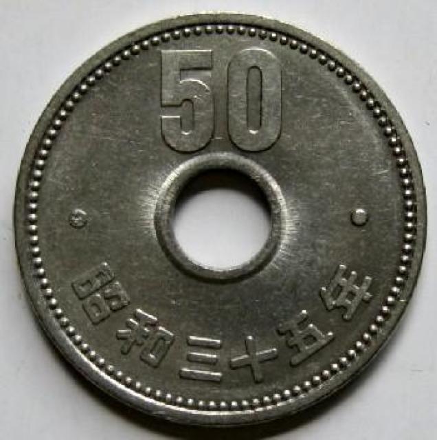 ���e50�~�j�b�P���� ���a35�N ���N ���i 