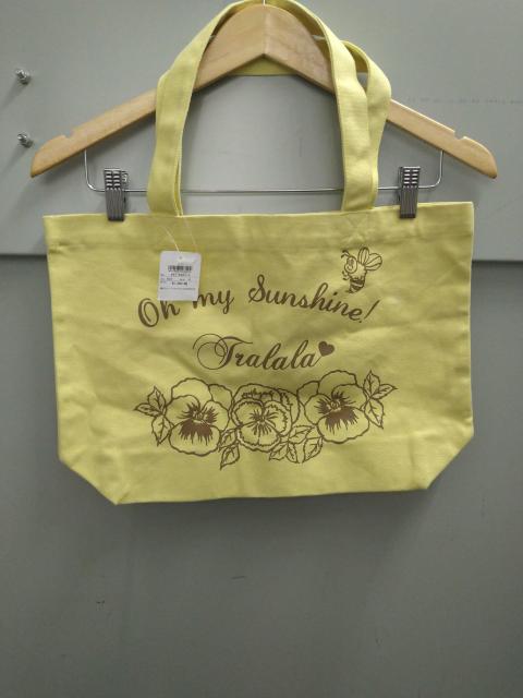 TRALALALoXg[gobO   uh 