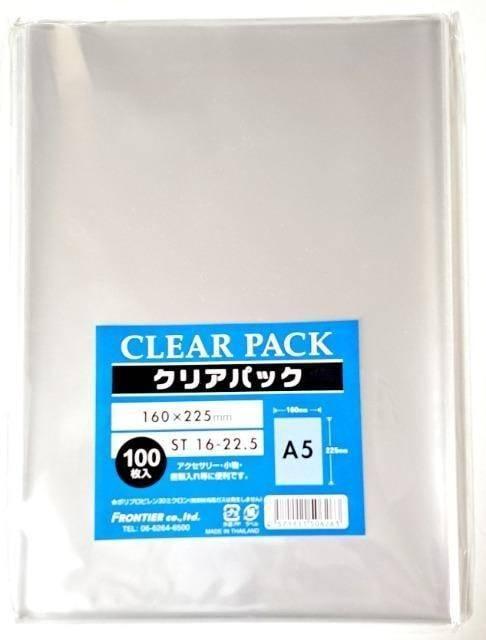 A5サイズクリアパック100枚★未開封OPP袋 < インテリア/ライフ  A5サイズクリアパック100枚★未開封OPP袋  < インテリア/ライフの