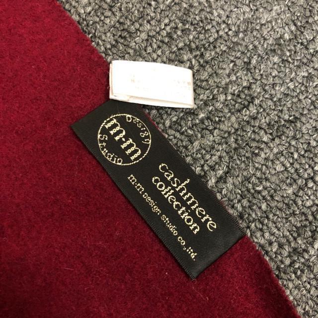  MEM Studio cashmere JV~ }t[  t@bV 