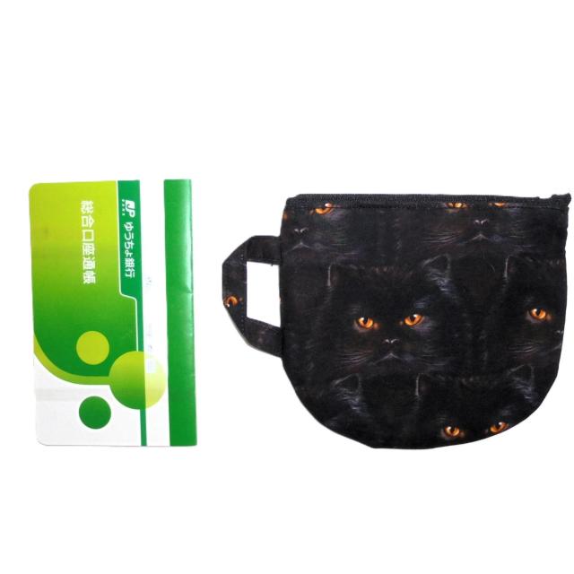 【15p】◆黒猫◆Robert Kaufman Whiskers & Tails◆ティーカップ型ファスナーポーチ < 女性ファッション  【15p】◆黒猫◆Robert Kaufman Whiskers & Tails◆ティーカップ型ファスナーポーチ < 女性ファッションの