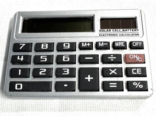 ELECTRONIC CALCULATORの カード サイズ ソーラー 電卓!。 < インテリア/ライフ  ELECTRONIC CALCULATORの カード サイズ ソーラー 電卓!。  < インテリア/ライフの