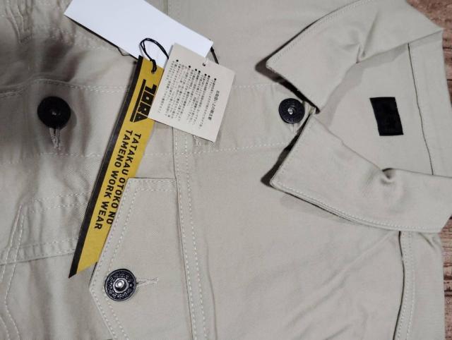 送料込★寅壱(1801ベージュ)ジャケット.L < 男性ファッション  送料込★寅壱(1801ベージュ)ジャケット.L < 男性ファッションの